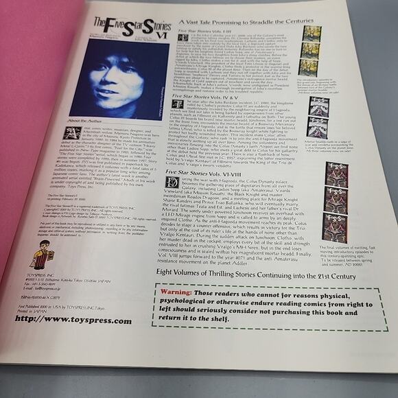 The Five Star Stories Mamoru Nagano Translated To English Vol. 6 - Picture 6 of 11